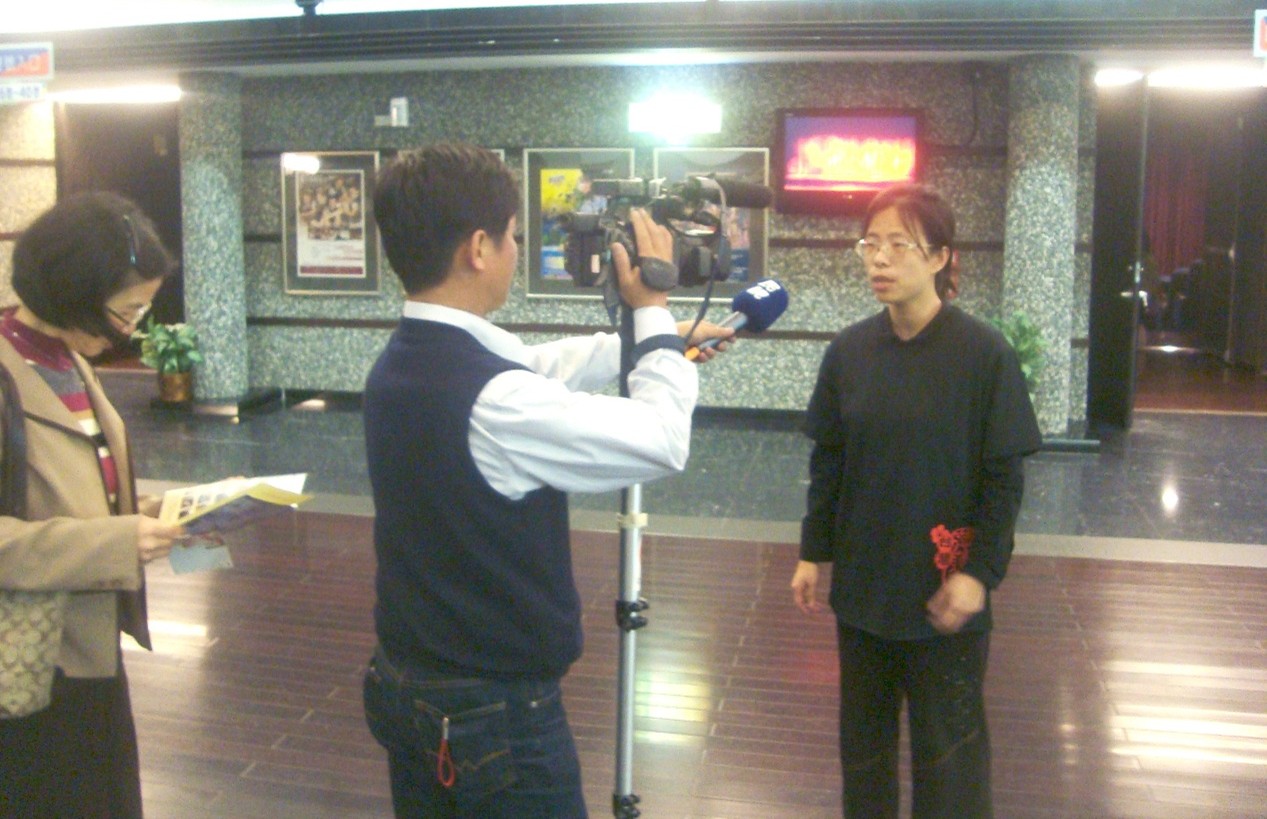 FTV Interview with the Theatre's Founder, Kuo, Yueh-mei (2009)