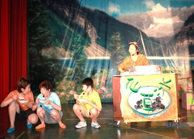 Changhua County Tour: Grass Jelly Ice