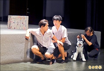 Changhua County Tour: Little Bean's Adventure