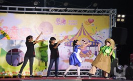 Changhua County Tour: Alice Fell Through the Mirror