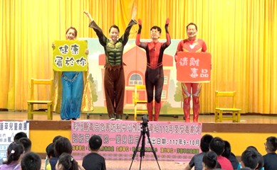 Anti-Drug Theatre: Super Hero Academy — Transform into the Hulk
