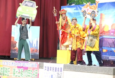 Traffic Safety Advocacy: Journey to the West Grand Adventure
