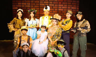 Pingpengcao Theatre Troupe Adapts Classic Animation One Thousand and Two Nights – Performance on September 6 in Yuanlin