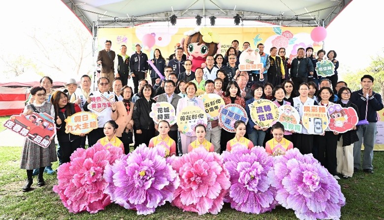 Xizhou Park, the venue for the Taiwan Flower Expo 20 years ago