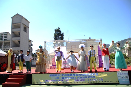 The troupe often tours and performs in rural communities