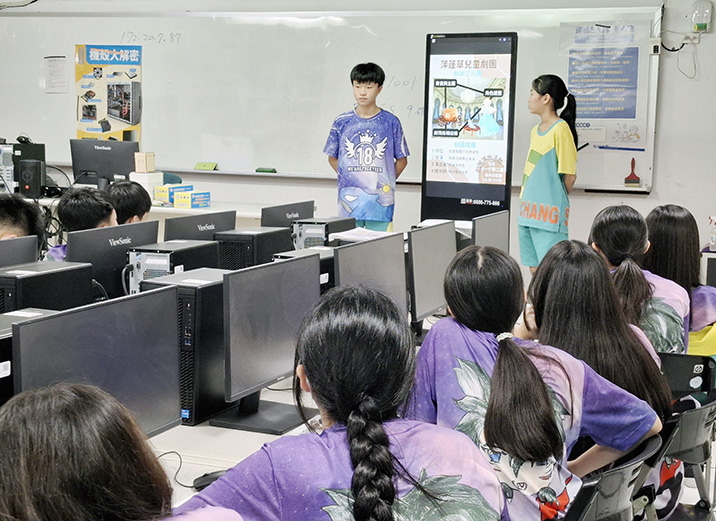 At first, we were really nervous speaking in front of the class, but after presenting to several classes, we started to speak more and more smoothly.