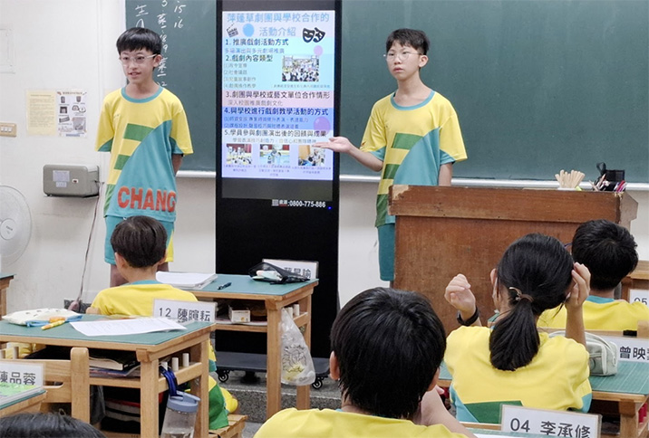 Seeing the younger students' eyes as they listened gave us more and more confidence while we shared.