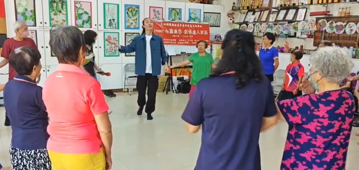 Theater in the Community