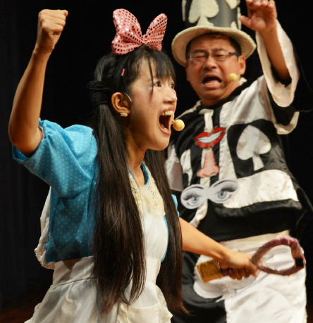 Chan, Chia-yu