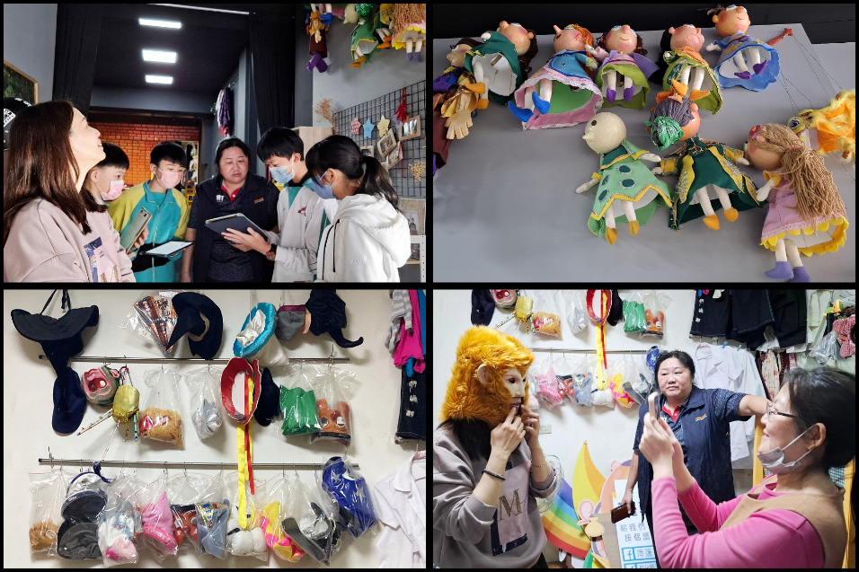 Special roles require different props, such as masks or puppets, for interpretation
