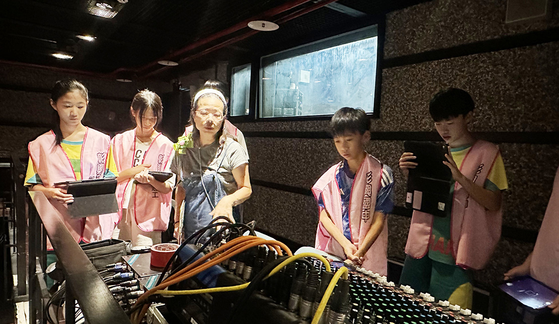 Introduction to lighting and sound equipment