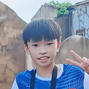 Tsai, Yi-syhan