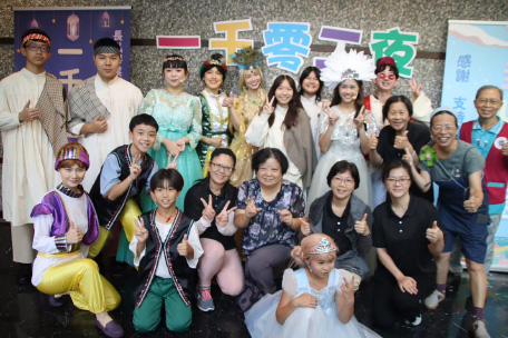 Cast and crew of One Thousand and Two Nights