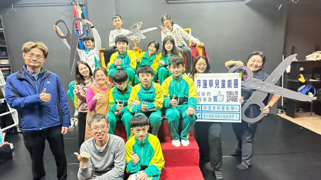 CyberFair members visiting the theater studio to explore the rehearsal process