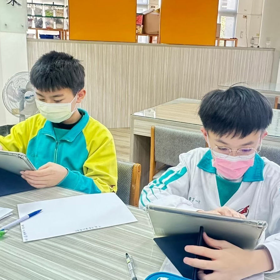 Activity photo of Chang, Fang-yu