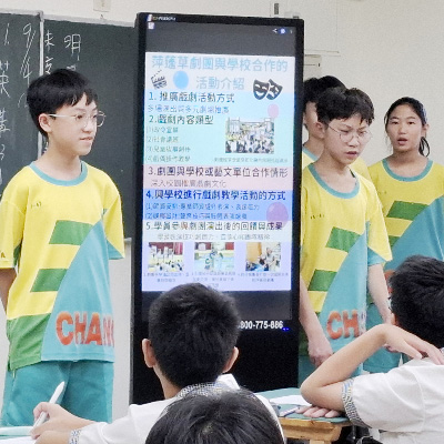 Activity photo of Pai, Chia-wei