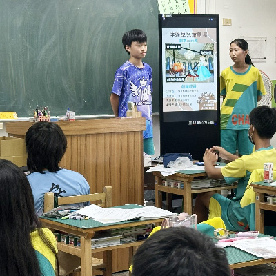 Activity photo of Yen, Yi