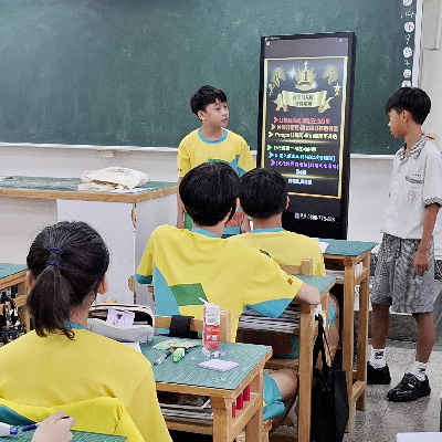 Activity photo of Chen, Hsuan-yun