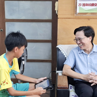 Activity photo of Huang, Hsuan-yu